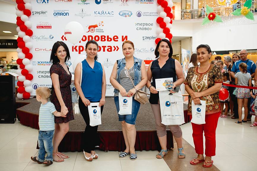 Выставка «Здоровье и красота»: подводим итоги!